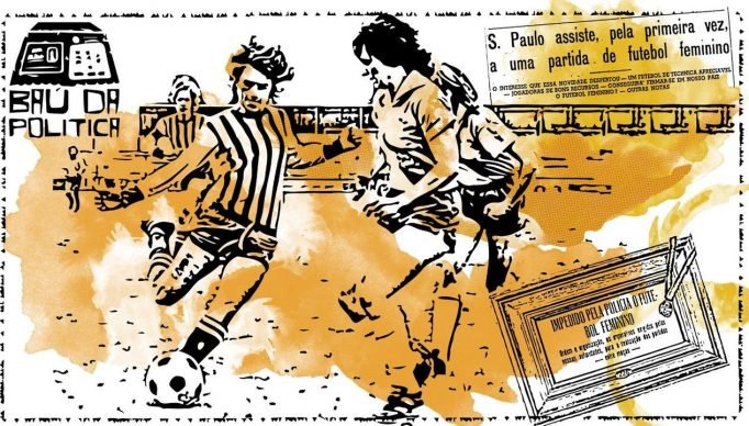 WhatsApp Image 2023-07-21 at 23.36.34