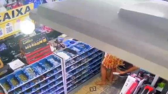 WhatsApp Image 2023-07-28 at 12.06.05