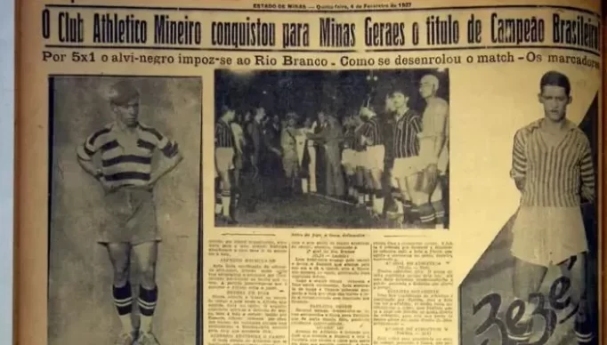 WhatsApp-Image-2023-08-25-at-17.02.02-1-e1692993931241