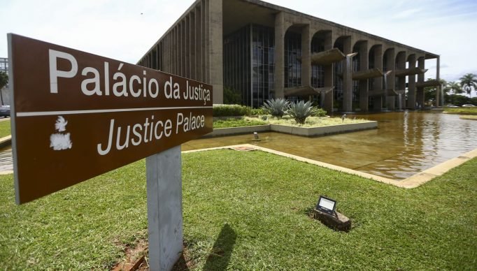 Brasília (DF), 10/04/2023 - Fachada do ministério da Justiça.