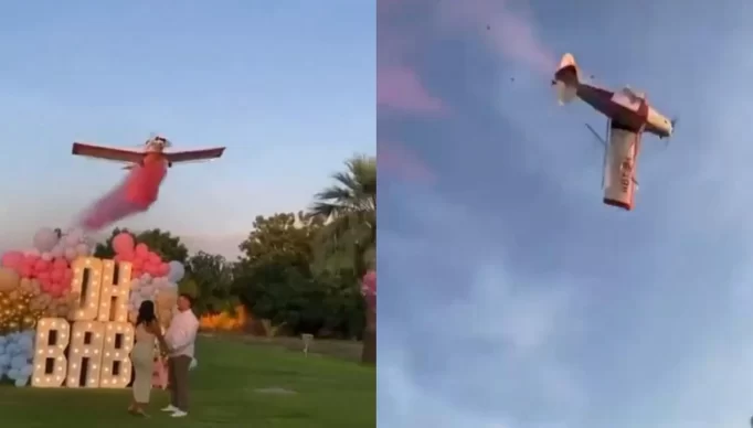 WhatsApp Image 2023-09-03 at 11.40.04