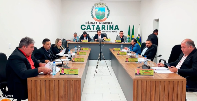 camara-municipal-de-catarina