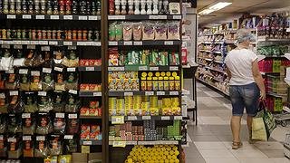 d2ea769d-02ec-4e8f-a434-32695a83c112.jpg.320x180_q75_box-031360003687_crop_detail