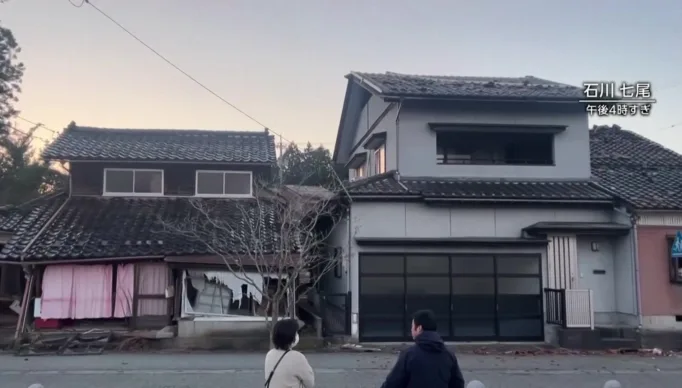 Japão suspende todos os alertas de tsunami após terremoto