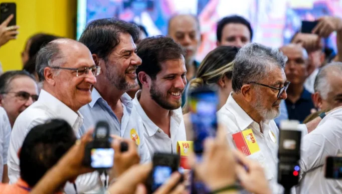 WhatsApp Image 2024-02-04 at 14.21.44