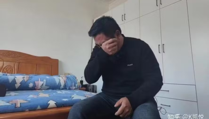 Screenshot 2024-03-19 at 19-17-40 Chinês descobre após 16 anos que não é o pai dos 'seus quatro filhos' e pretende pedir indenização