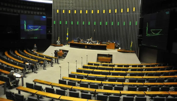 câmara dos deputados antecedentes criminais