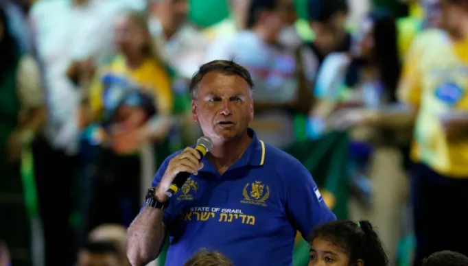 WhatsApp Image 2024-04-11 at 19.26.31