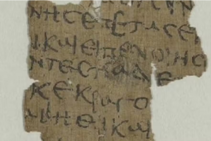 Screenshot 2024-06-13 at 06-35-31 Registro mais antigo de 'milagre' de Jesus é achado em manuscrito egípcio