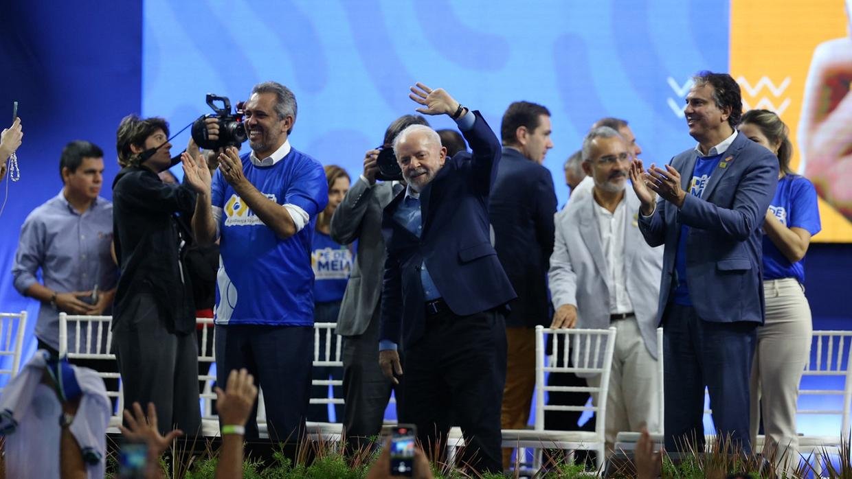 WhatsApp Image 2024-08-02 at 15.46.46