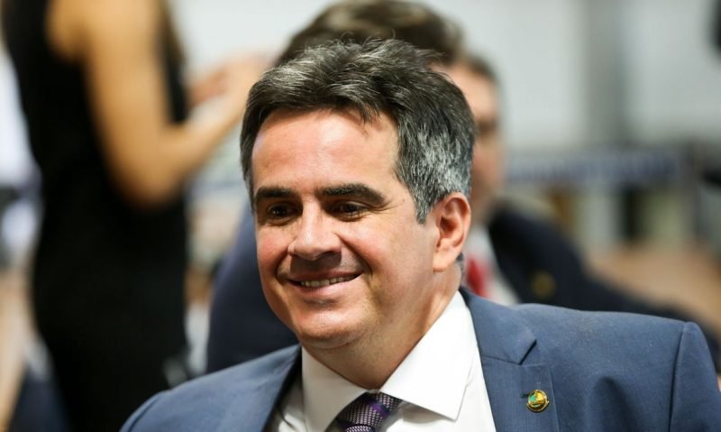 ACIRO
